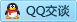QQ在线咨询648405790